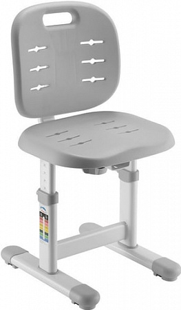 Ученический стул Fun Desk SST2 (серый)