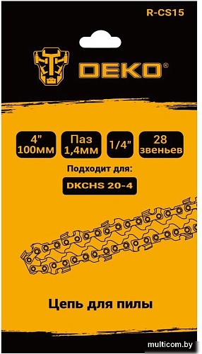 Цепь для пилы Deko R-CS15 083-2043