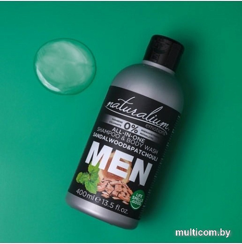 Косметика по уходу за телом Naturalium Гель для душа Men All-in-One Сандаловое дерево пачули 400 мл