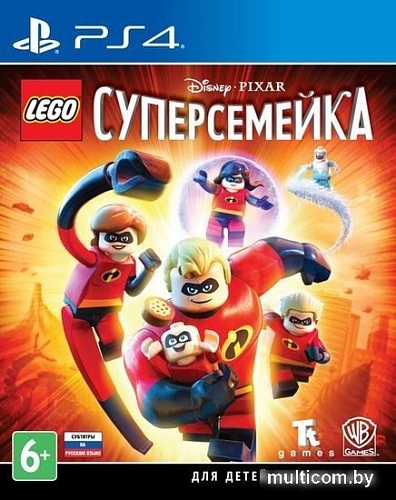 Игра LEGO Суперсемейка для PlayStation 4