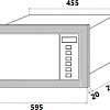 Микроволновая печь HOMSair MOB205WH