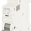 Выключатель автоматический GEYA GYM9 1P 50А D 6кА GYM91P50D