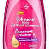 Johnson&#039;s Baby Блестящие локоны 300 мл