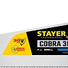 Ножовка Stayer Cobra 3D 1512-45