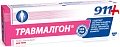 911 Гель для тела Травмалгон 100 мл
