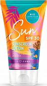 Лосьон солнцезащитный Fito Косметик Bio Cosmetolog Professional С шиммером SPF30 (150 мл)