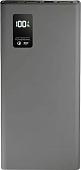 Внешний аккумулятор Olmio QR-10 10000mAh (серый)