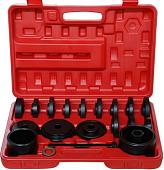 Съемник подшипников AE&T TA-D1023 MHR-04037 (23 предмета)