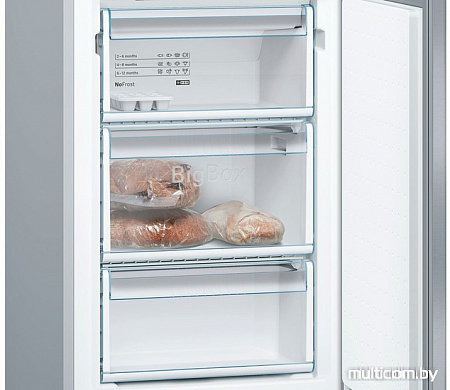 Холодильник Bosch KGN39VL17R