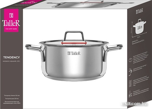 Кастрюля Taller TR-17273