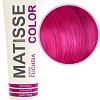 Пигмент прямого действия Ollin Professional Matisse Color фуксия 100 мл