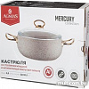 Кастрюля Agness Mercury 953-013