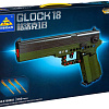 Конструктор Sima-Land Glock 88003 9275053