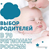 Трусики-подгузники Lovular Hot Wind L 9-14 кг 429652 (21 шт)