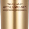 Deoproce Антивозрастная эмульсия для лица Snail Galac Revital Emulsion 130 мл
