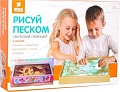 Набор для рисования песком Школа талантов Рисуем песком. Волшебные единороги 4719054