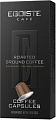 Кофе в капсулах Egoiste Espresso (10x5г)