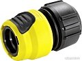 Karcher Универсальный коннектор Plus с аквастопом 2.645-194.0