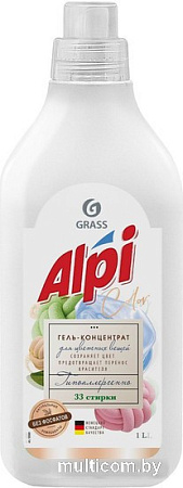 Grass Alpi color gel 1 л