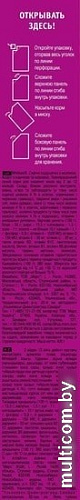 Корм для кошек Whiskas Аппетитное ассорти с индейкой, морковью и молоком 0.35 кг