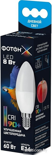 Светодиодная лампочка Фотон LED B35-C 8W E14 4000K (серия Х)