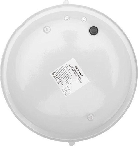 Светильник Rexant Круг ЖКХ-03 621-1129