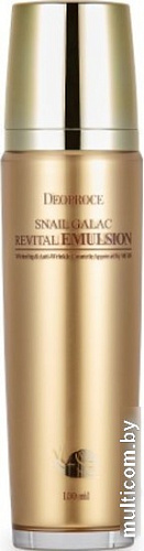 Deoproce Антивозрастная эмульсия для лица Snail Galac Revital Emulsion 130 мл