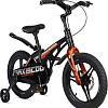 Детский велосипед Maxiscoo Cosmic Deluxe 16 2025 MSC-C1645D (мерцающий графит, разобранный)
