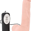 Вибратор Orion Medical Silicone 5968680000