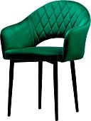 Памир София F74 (зеленый/черная опора)