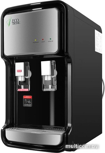Кулер для воды Ecotronic V11-U4T (черный)
