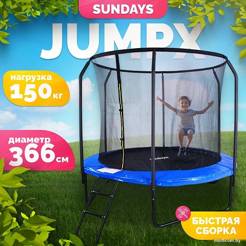 Батут Sundays JumpX 12FT (синий, с сеткой, с лестницей)