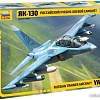 Звезда Российский самолет &amp;quot;ЯК-130