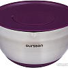 Миска для смешивания Oursson BS4002RS/SP