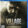 Resident Evil Village. Gold Edition для PlayStation 4