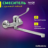 Смеситель Istok life Luxe 0402.317