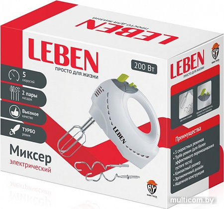 Миксер Leben 269-030