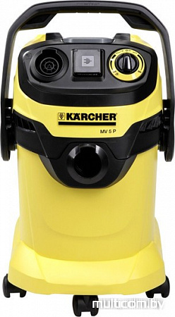 Пылесос Karcher MV 5 P (WD 5 P) [1.348-194.0]