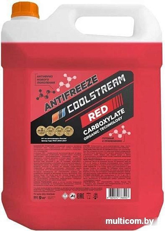 Coolstream RED 9 кг
