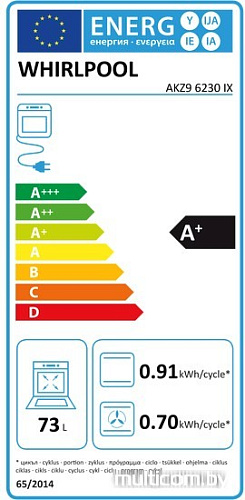 Электрический духовой шкаф Whirlpool AKZ9 6230 NB