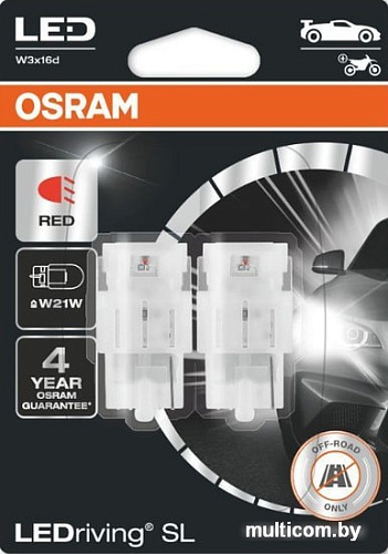 Светодиодная лампа Osram W21W LEDriving Red 2шт