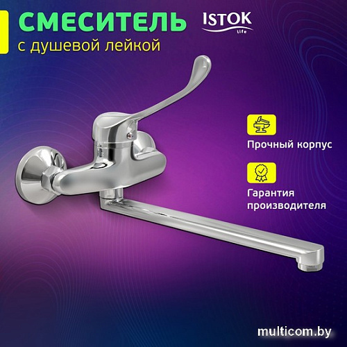 Смеситель Istok life Luxe 0402.317