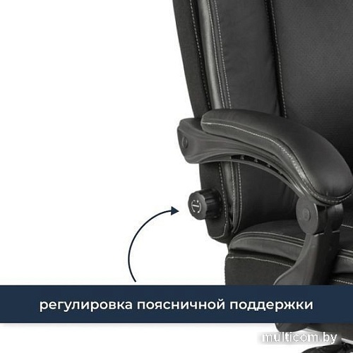 Кресло Меб-ФФ MF-3028 (черный)