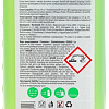 Grass Чистящее средство Textile cleaner 1 л 112110