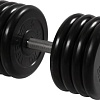 Гантели MB Barbell Профи 41 кг (вращающаяся ручка)