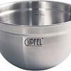 Миска для смешивания Gipfel Horizonte 5347