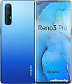 Смартфон Oppo Reno3 Pro CPH2009 12GB/256GB (синий)