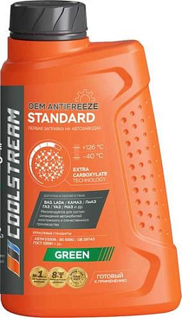 Coolstream Standard green 1кг