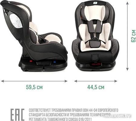 Детское автокресло Smart Travel Leader KRES2079 (дымчатый)