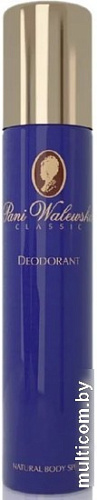 Дезодорант-спрей Pani Walewska Classic 90 мл